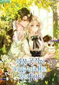 thumb_61af1a1c9c153