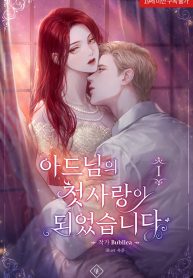 thumb_61af1a96d2a57