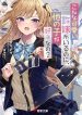 thumb_61af1c1c2fd62