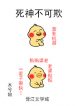 thumb_61af1c56cf688