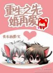 thumb_61b1cf2d59e12