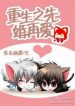 thumb_61b1cf2d59e12