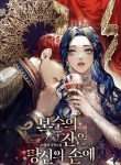thumb_61c626fa28847