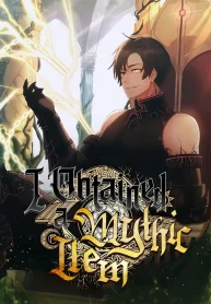 Mythic_Cover-717×1024.jpg