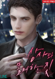 thumb_61d08da023eed