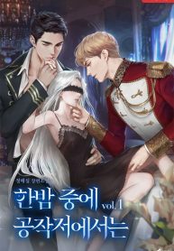 thumb_61d08dad62c55
