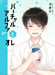 thumb_61d08dc806c86