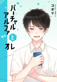 thumb_61d08dc806c86