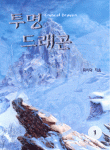 thumb_61e39c5fa0955