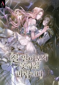 thumb_61e543810fe4e