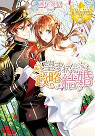 thumb_61e5438f20f72