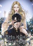 thumb_61e5439688a8b
