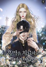 thumb_61e5439688a8b