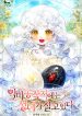 thumb_61e5646bebace