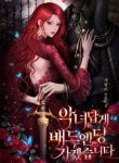 thumb_61e5648641c60