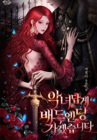 thumb_61e5648641c60