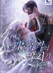 thumb_61e564a6ea55d