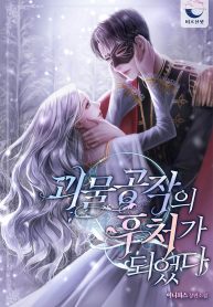 thumb_61e564a6ea55d