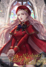 thumb_61e564d244fc0