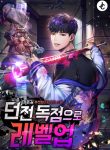 thumb_61e572c848943