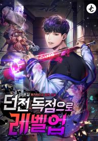 thumb_61e572c848943
