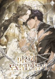 thumb_61e574034fe6e