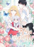 thumb_61e574090ac08