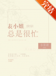 thumb_61e5958c862b7