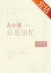 thumb_61e5958c862b7