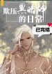 thumb_61e807f94cff5