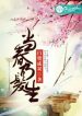 thumb_61e81166f0f23