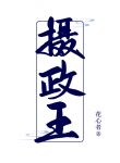 thumb_61e811b59c8c5