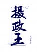 thumb_61e811b59c8c5