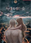 thumb_61e8123762d5d