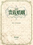 thumb_61e81289185ff