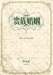 thumb_61e81289185ff