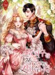 thumb_61e840bab9a35