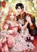 thumb_61e840bab9a35