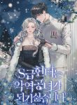 thumb_61e84b9b21213