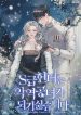 thumb_61e84b9b21213
