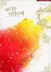 thumb_61f0f296d7657