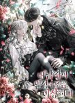 thumb_61f0f2dd25395