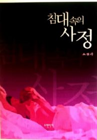 thumb_61f0f92436131