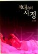 thumb_61f0f92436131