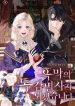 thumb_61f0f932a7a19