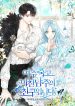thumb_61f0f93ec37c6