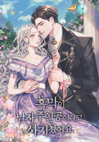 thumb_61f2a2d225cb3