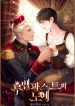 thumb_61f2a3125b3c9