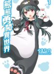 thumb_61f79cd8832ae