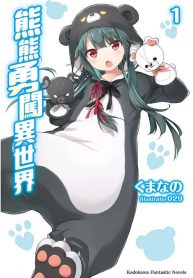 thumb_61f79cd8832ae